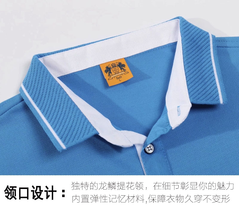 武汉文化衫定制设计